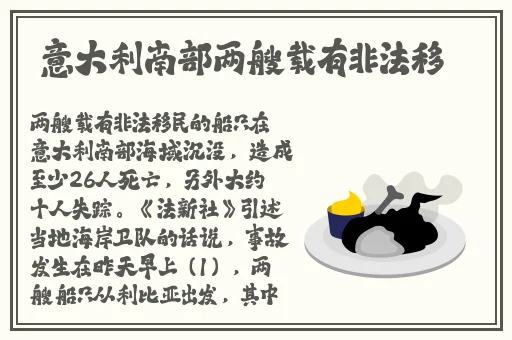 免费视频在线播放啪