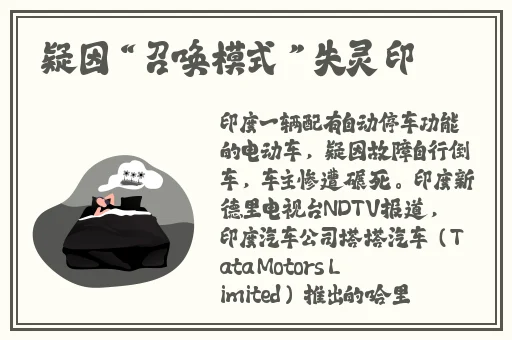 金庸3重制版华山