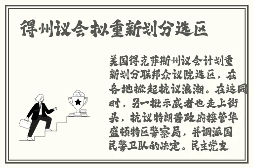 国精产品一品二品国精破解