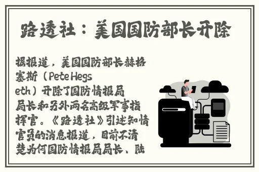 儿子想弄我能答应他吗